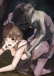 interspecies monster rape sex sex_from_behind yukiyuki_(artist)