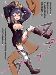 1girls arm_grab arms_up bare_thighs boots breasts breasts_out censored drooling female_focus fire_emblem fire_emblem_awakening heavy_breathing japanese_text leg_grab morgan_(fire_emblem) morgan_(fire_emblem)_(female) nintendo nipples one_eye_closed panties panties_around_leg pink_panties purple_eyes purple_hair pussy pussy_juice saliva saliva_trail sex short_hair small_breasts solo_focus sutee_(ripobita) sweat text thighs torn_clothes translation_request trembling vaginal_penetration