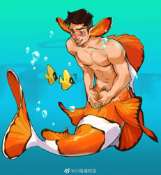 1boy ? abs bara blush cloaca clownfish completely_nude fish full_body goldfish lip_piercing long_sideburns male_focus male_masturbation masturbation merman monster_boy navel_hair nipples nude original pectorals penis piercing short_hair sideburns solo stomach toned toned_male undercut underwater xiaolumiaoliya