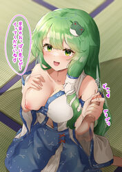 1boy :d bare_shoulders blue_skirt blush breasts cleavage clothes_pull commentary_request covered_nipples detached_sleeves female frog_hair_ornament green_eyes green_hair hair_between_eyes hair_ornament hair_tubes hand_on_own_chest handjob hands_up happy highres indoors long_hair looking_at_viewer medium_breasts medium_skirt midriff midriff_peek navel nipples no_bra nontraditional_miko on_floor one_breast_out partially_unzipped penis print_skirt sanae_kochiya sefushi shirt shirt_pull skirt smile snake_hair_ornament solo_focus straight tatami touhou translated very_long_hair white_shirt wide_sleeves