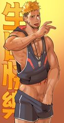 1boy :p alternate_facial_hair bara bare_arms beard black_hoodie black_shorts blonde_hair blush brown_hair caiothevici chinese_text commission cum cum_in_clothes dark-skinned_male dark_skin dick_root dog_tags ear_piercing facial_hair feet_out_of_frame goatee groin hand_under_clothes happy_birthday highres hood hood_down hoodie looking_at_viewer male male_focus male_masturbation male_only masturbation mature_male midriff_peek multicolored_hair muscular muscular_male nipples no_male_underwear original pectoral_cleavage pectorals penis penis_peek piercing romg scar scar_across_eye scar_on_cheek scar_on_face seductive_smile short_hair shorts sideburns sidepec sleeveless sleeveless_hoodie smile solo spiked_hair stomach_tattoo tattoo thick_eyebrows thighs tongue tongue_out two-tone_hair undercut