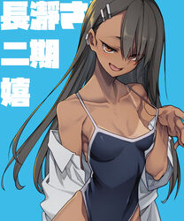 10mo 1girls black_hair breasts brown_eyes clothed clothing female_focus female_only hayase_nagatoro hi_res japanese_text long_hair looking_at_viewer looking_back open_mouth please_don't_bully_me,_nagatoro revealing_clothes simple_background skinny small_breasts smile solo swimsuit tanline tanned text wide_hips