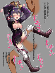 1girls arm_grab arms_up bare_thighs boots breasts breasts_out censored closed_eyes crying drooling female_focus fire_emblem fire_emblem_awakening heavy_breathing japanese_text leg_grab morgan_(fire_emblem) morgan_(fire_emblem)_(female) motion_blur nintendo nipples open_mouth panties panties_around_leg pink_panties purple_hair pussy pussy_juice saliva saliva_trail sex short_hair small_breasts solo_focus sutee_(ripobita) sweat text thighs torn_clothes translation_request trembling vaginal_penetration