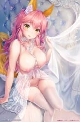 1girls arm_support big_breasts fate_(series) female_only fox_ears fox_tail looking_at_viewer paint_musume pink_hair tamamo_no_mae_(fate) underwear white_underwear yellow_eyes