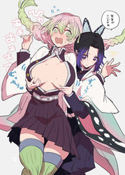 2girls big_breasts black_hair blush braided_hair breast_grab breast_hold butterfly_hair_ornament demon_slayer female female_only femdom grabbing_from_behind green_eyes groping groping_from_behind haori iwatokko kanroji_mitsuri kimetsu_no_yaiba kochou_shinobu long_hair looking_back mole_under_eye no_bra open_mouth open_shirt pink_hair pleated_skirt sexual_harassment shounen_jump spiral_eyes surprised sweat thighhighs two_tone_hair uniform yuri zettai_ryouiki