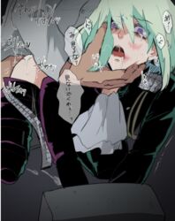 Anal Sex Rule 34 Image
