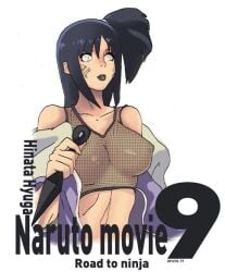 1girls 7zaki big_breasts breasts character_request female naruto naruto_(series) nipples tagme_(character)