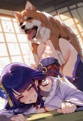 ai_generated big_ass canine canine danyan doggy_style dominant_feral femsub feral_on_female genshin_impact interspecies large_ass raiden_shogun thick_ass zoophilia