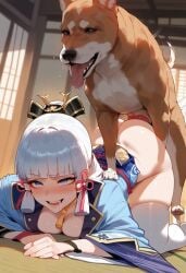 ai_generated big_ass canine canine danyan doggy_style dominant_feral femsub feral_on_female genshin_impact interspecies kamisato_ayaka large_ass thick_ass zoophilia