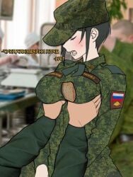 army army_girl army_uniform artist_request breast_grab breasts meme military military_uniform russian russian_text soldier tagme_(artist)