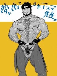 almost_naked almost_nude bara barely_clothed big_muscles bodybuilder daddy dark_hair dilf hairy hairy_chest hairy_male huge_muscles mabataki male male_focus male_only massive_muscles mature_male muscle muscular muscular_arms muscular_male muscular_thighs naruto naruto_shippuden older_male sarutobi_asuma six_pack skimpy skimpy_clothes slutty_outfit solo_male thong veiny_muscles