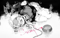 bondage crying gag male male_only persona_5 petplay ryuji_sakamoto tied_up