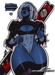 1girls 7zaki alien alien_girl big_breasts blue_skin cleavage clothed crossover dialogue female female_only gun lipstick medium_hair nier:_automata red_eyes russian_text solo solo_female speech_bubble tau text thick_thighs translation_request warhammer_(franchise) warhammer_40k white_hair yorha_2b_(cosplay)