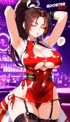 1girls adjusting_panties ai_generated arms_above_head bare_shoulder big_breasts bodycon boosterred99 bridal_gauntlets brown_eyes brown_hair busty cameltoe cleavage closed_eyes clothing_cutout covered_navel covered_nipples cutout dress female female_only king_of_fighters kissing kof large_breasts latex_panties long_hair mai_shiranui parted_lips ponytail post-timeskip ring seductive seductive_smile sensual shiny_clothes side-tie_panties side_locks sideboob skirt smile solo stockings underboob voluptuous