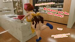 3d_(artwork) chocolate cooking_mama dialogue exposed_ass food_play sonlink