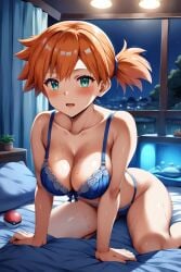 ai_generated aqua_eyes asymmetrical_hair bangs bare_shoulders bed bent_knees blue_bra blue_eyes blue_panties blue_underwear blush bra breasts clavicle cleavage clothing eyebrows eyebrows_visible_through_hair female female female_only green_eyes huge_breasts indoors kasumi_(pokemon) kasumi_(pokemon) large_breasts looking_at_viewer navel night night_sky nintendo on_bed open_mouth orange_hair pantsu pillow plant poke_ball poke_ball_(basic) pokemon pokemon_character ponytail potted_plant shiny short_hair side_ponytail sitting sky smile solo sweat sweatdrop thick_thighs thighs tied_hair underwear underwear_only wet window