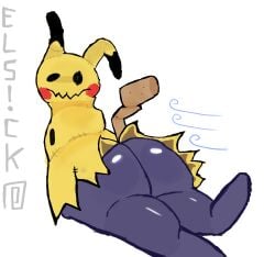 1boy artist_name artist_signature ass ass_focus big_ass dark_blue_body dat_ass el_sick fat_ass femboy furry looking_at_viewer mimikyu no_feet pokemon pokemon_(species) pokemon_sm shiny_ass