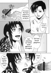 azasuke big_penis black_lagoon censored comic dialogue female kissing monochrome okajima_rokuro revy