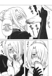 beelzebub_(manga) bondage clothed clothed_sex crying feet hilda_(beelzebub) kunieda_aoi maid maid_outfit maid_uniform pip_(artist) sucking_toes