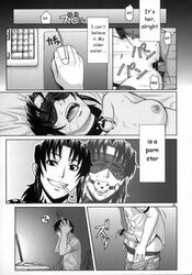 azasuke bar_censor black_lagoon brother_and_sister censored comic erection internet monochrome okajima_rokuro porn_star revy sister undressing watching