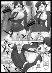 bang-you big_breasts comic_page deadman_wonderland english_text huge_breasts makina_(deadman_wonderland) office_lady office_uniform page_11 page_number penetration prison right_to_left sex vaginal_penetration