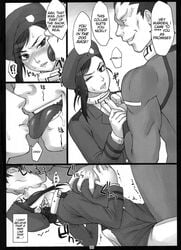 bang-you big_breasts breast_grab comic_page deadman_wonderland english_text huge_breasts kissing licking makina_(deadman_wonderland) office_lady office_uniform page_6 page_number prison right_to_left