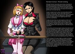 1boy 1girls 2d black_hair blonde_hair breasts cleavage clothing crossdressing cum female female_human femboy femboy_on_female femboysub femdom femdom_caption gloves handjob huge_breasts human male male_human malesub neckwear neocorona penis school_uniform sissy straight tagme teacher teacher_and_student uniform