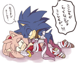 amy_rose amy_rose_(boom) clothing pink_fur pink_hair sonic_(series) sonic_boom sonic_the_hedgehog sports_tape