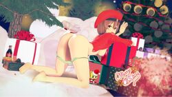 2girls bottomless brown_eyes brown_hair christmas christmas_tree coca-cola cygames dragalia_lost fate/grand_order fate_(series) francesca_(dragalia_lost) humor imminent_sex inviting kemonomimi light_skin medium_breasts multiple_girls nero_claudius_(fate) nintendo no_bra padoru padoru_(meme) panties panties_down presents rabbit_girl santa_costume santa_hat smile sylvan teasing