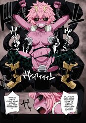 1girls big_breasts blush blushing boobs breasts breasts_out clenched_teeth color colored comic denki_shougun denkishowgun english english_text exposed_breasts female female_focus female_only forced forced_presentation horn horns large_breasts legs_held_open machine manga mina_ashido my_hero_academia pink_hair pink_skin pussy rape restrained ripped_clothing sex_toy short_hair solo solo_female solo_focus speech_bubble spread_legs spreading sweat sweatdrop sweating text topless vagina vibrator yellow_eyes