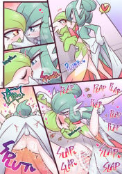 Pokemon (Species) Rule 34 Image