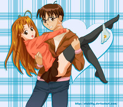 keitaro_urashima love_hina naru_narusegawa otakitty tagme