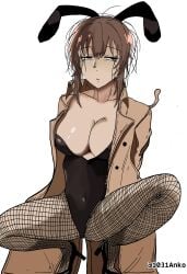 2d (Artwork) Rule 34 Image