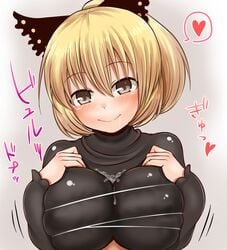 after_paizuri blonde_hair blush bow breasts cum cum_on_body cum_on_breasts cum_on_upper_body female hairbow heart large_breasts looking_at_viewer male penis ponytail rantanatan saliva saliva_trail short_hair smile straight tied_hair touhou yamame_kurodani