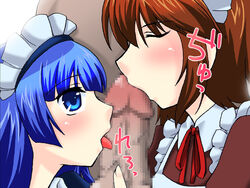 alice aliza blue_eyes blue_hair brown_hair censored fellatio hair maid oral penis ragnarok_online