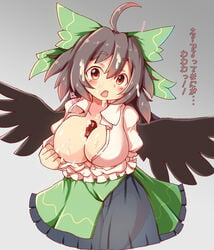 ! ahoge areolae bangs bird_wings black_skirt black_wings blush bow breasts brown_eyes brown_hair cameltoe clothes_pull collared_shirt commentary_request cum cum_on_body cum_on_breasts cum_on_hair eyebrows_visible_through_hair facial feet_out_of_frame female frilled_skirt frills gradient gradient_background green_bow green_skirt grey_background hairbow haruirokomici highres large_breasts layered_skirt long_hair looking_at_viewer no_bra open_clothes open_mouth open_shirt panties puffy_short_sleeves puffy_sleeves see-through_skirt shirt shirt_pull short_sleeves skirt solo surprised third_eye touhou translation_request underwear utsuho_reiuji white_panties white_shirt wings