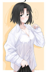 1girls ahoge black black_eyes blush border breasts cleavage collared_shirt dress_shirt egomeshi expressionless eyebrows_visible_through_hair fate_(series) female hair hi_res high_resolution highres holding_pants japanese_text kara_no_kyoukai long_sleeves looking_at_viewer medium_breasts messy_hair no_bra no_panties outside_border ryougi_shiki shadow shirt short_hair solo speech_bubble tagme thighs tomboy translated type-moon waking_up white_border white_shirt yellow_background