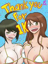 2girls alternate_version_available big_breasts bikini brown_hair danganronpa danganronpa_ultra_despair_girls embarrassed erect_nipples female_only green_eyes long_hair makoto_and_komaru's_mother mother_and_daughter mrs._naegi multiple_girls naegi_komaru open_mouth pontapon pressing_breasts_together short_hair smooth_skin upper_body