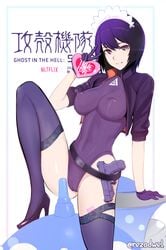 1girls belt cameltoe erection_under_clothes female female_only firearm footwear ghost_in_the_shell ghost_in_the_shell_sac_2045 gloves handgun handwear human jacket kusanagi_motoko large_breasts legwear looking_at_viewer outerwear pale_skin pistol pose purple_hair rezodwel short_hair skin_tight sleeves_rolled_up solo tachikoma thighhighs v weapon