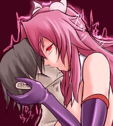 1boy1girl desiccation draining_energy draining_life draining_life-force draining_soul draining_vitality energy_drain female kiss_of_death succubus