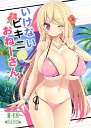 1girls bikini blonde_hair blonde_hair_female blush breasts clothing erect_nipples eyebrows_visible_through_hair female female_human female_only gigantic_breasts human light-skinned_female light_skin nipples saeko_sasaki_(shuz) shuz_(dodidu) solo