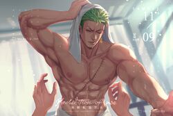 2boys abdomen after_shower armpits artist_request before_sex dominant_male gay green_hair horny male_only napkin nipples one_piece pecs roronoa_zoro scar tagme vinsmoke_sanji