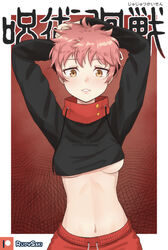 1girls brown_eyes itadori_yuuji jujutsu_kaisen lying_on_back pink_hair rudy_saki rule_63 underboob very_short_hair