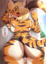 Booru post from rule34.xxx