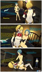 2girls aegis_(persona) aigis_(persona) caught caught_in_the_act caught_masturbating comic cowgirl_position dialogue fuuka_yamagishi lesbian makoto_yuki minato_arisato multiple_girls ohnutt persona persona_3 sex sex_toy yamagishi_fuuka yuri