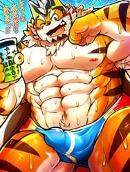 1boy abs absurd_res anthro blush bodily_fluids clothed clothing erection erection_under_clothing felid fur hi_res japanese_text lifewonders live-a-hero male male_only mammal mask mozukuzanmai muscular muscular_anthro muscular_male nipples one_eye_closed pantherine pecs ryekie_(live_a_hero) solo speedo striped_body striped_fur stripes superhero sweat swimwear text tiger video_games wink