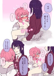 1boy 1girls blush censored censored_penis crossdressing crossdressing_male dialogue female femboy femboy_on_female femboydom femsub lolita_☆_lolita_(artist) male maledom original original_character paizuri penis purple_hair purple_hair_male questionable_consent straight tears text topwear translation_request