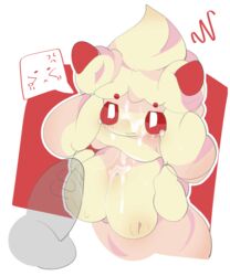 alcremie annoyed anthro balls big_breasts bodily_fluids breasts cum cum_on_breasts cum_on_face disembodied_penis duo ebi10000000000 erection female female_focus food food_creature genital_fluids genitals hi_res male male/female nintendo nude penis pokémon_(species) pokémorph pokemon solo_focus tears vein veiny_penis video_games