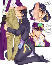 jotaro kujo from jojo's bizarre adventure by vintaro