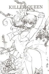 1990s 1995 1girls 20th_century big_breasts bishoujo_senshi_sailor_moon breasts chain chain_leash collar crossover female female_focus jojo's_bizarre_adventure kuroinu_juu makoto_kino monochrome monster nipples sailor_jupiter sheer_heart_attack sketch tagme weapons